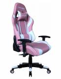  Kancelářská židle MRacer růžová