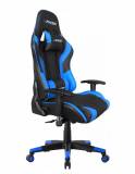  Kancelářská židle MRacer modrá