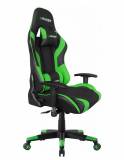  Kancelářská židle MRacer zelená